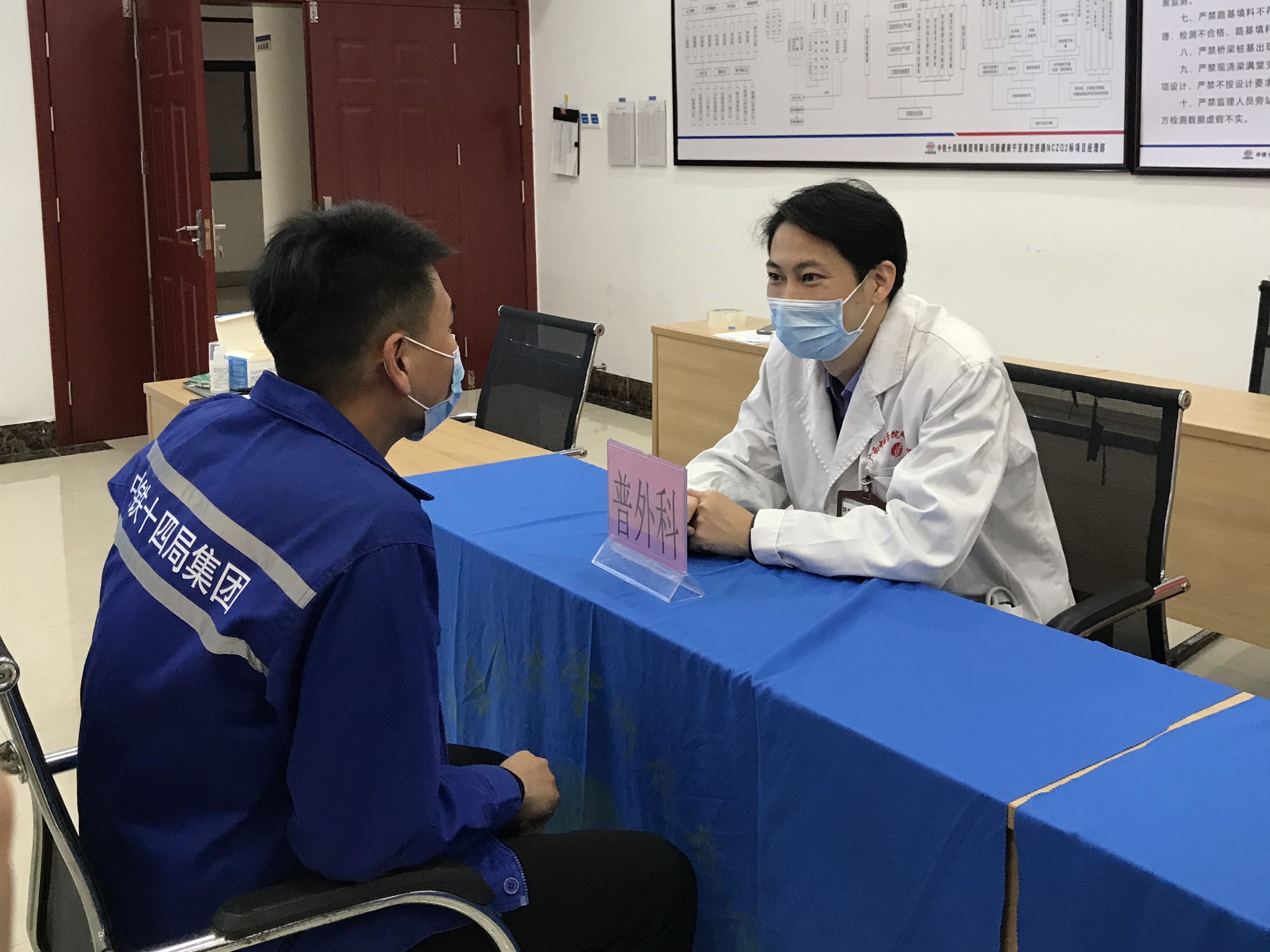 微信图片_20211026155550.jpg 微信图片_20211026155550.jpg