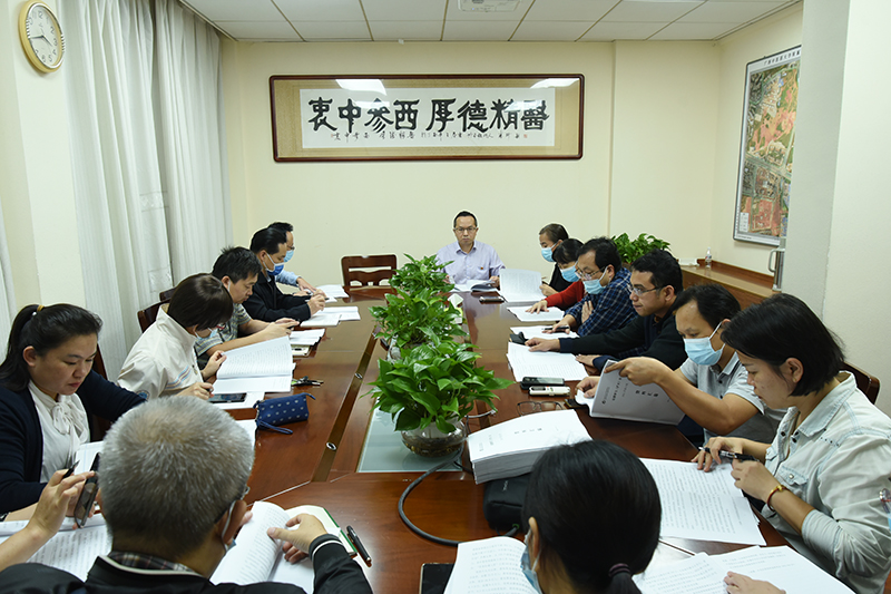 1会议现场.jpg 1会议现场.jpg