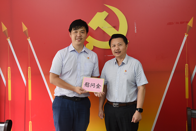 4慰问.jpg