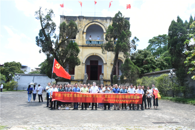 红八军军部旧址.jpg