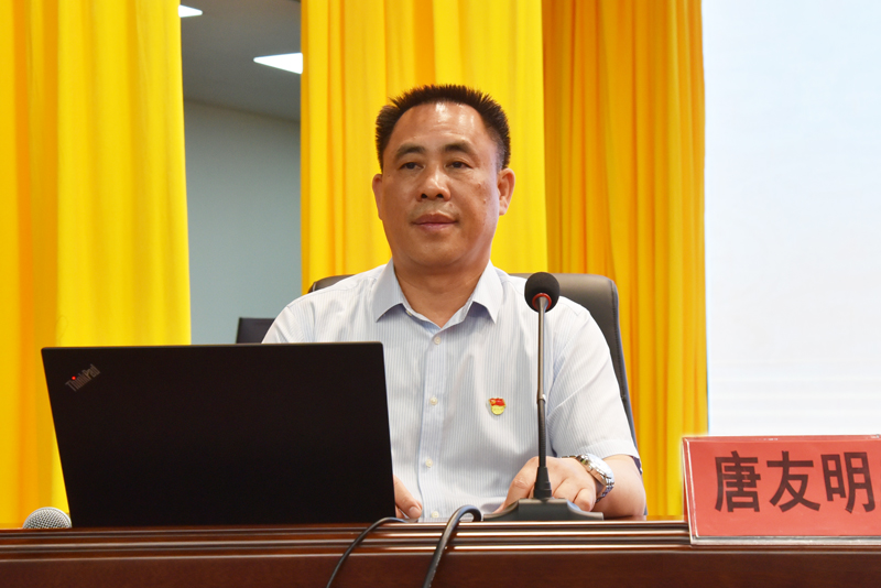 2唐友明院长讲课.jpg