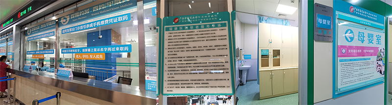 未标题-4.png