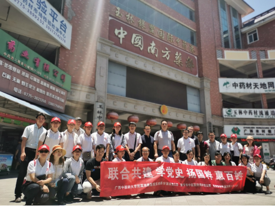 图片 3.png