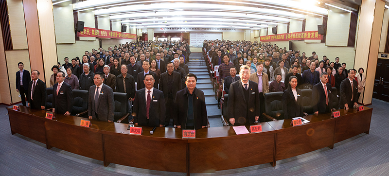 2大会现场.jpg