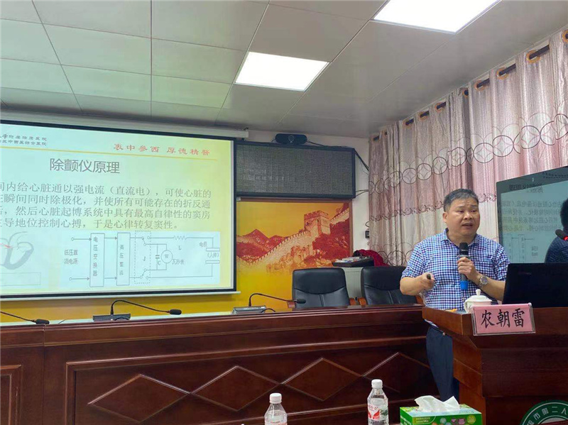 微信图片_20210425105138.jpg