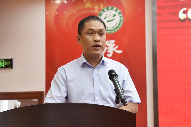 16黄院长讲话.jpg