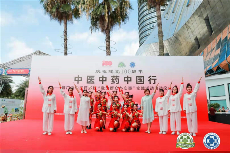 微信图片_20210705080755.jpg 微信图片_20210705080755.jpg