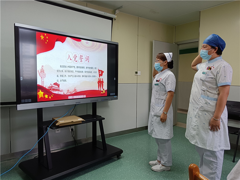微信图片_20210629113851.jpg 微信图片_20210629113851.jpg