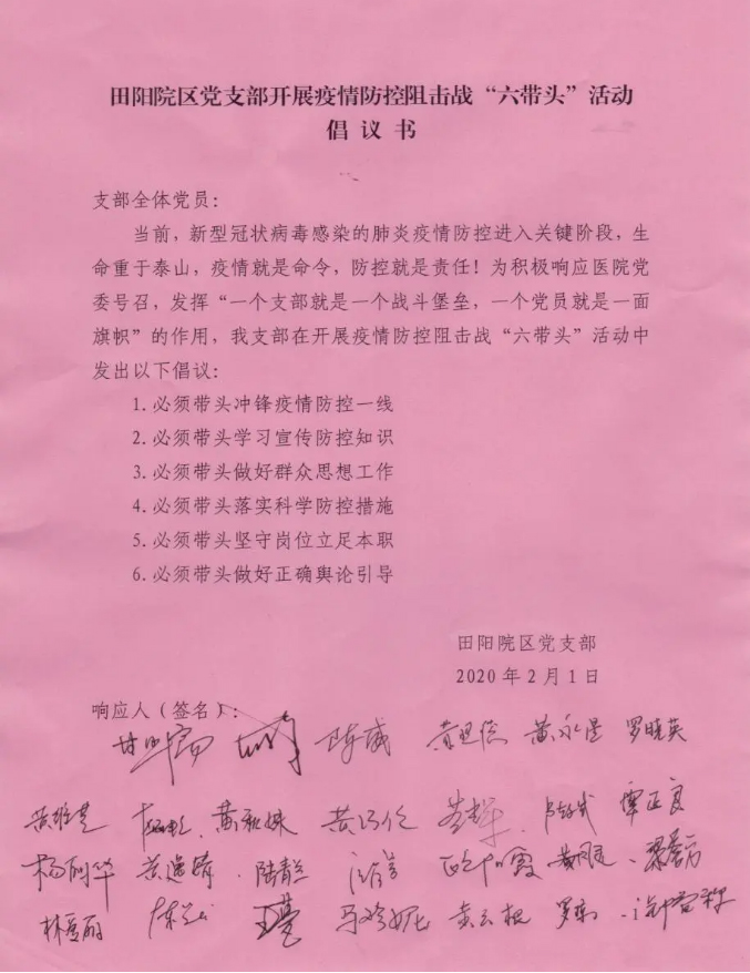31.jpg 31.jpg