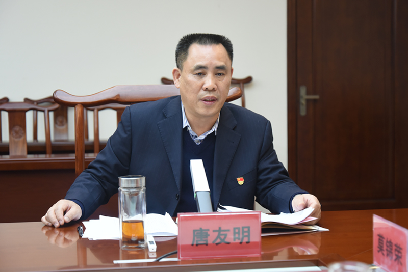 4唐友明做自我批评.jpg