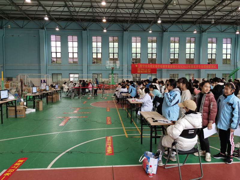 微信图片_20230208081447.jpg