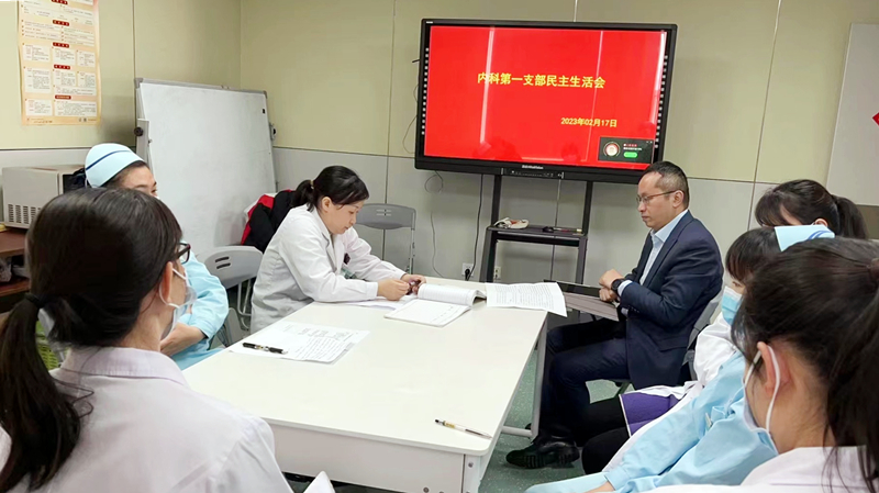 微信图片_20230320152014_副本.jpg 微信图片_20230320152014_副本.jpg