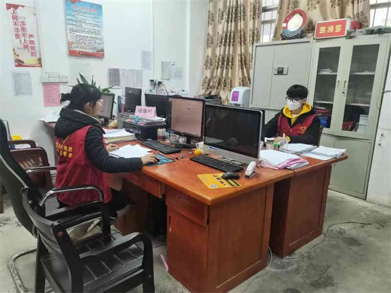 录入文件信息.jpg 录入文件信息.jpg