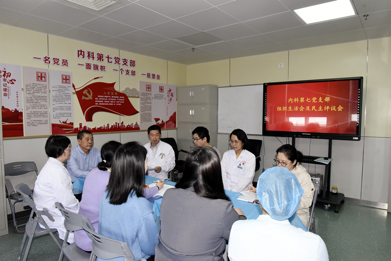 微信图片_20230307082948_副本.jpg