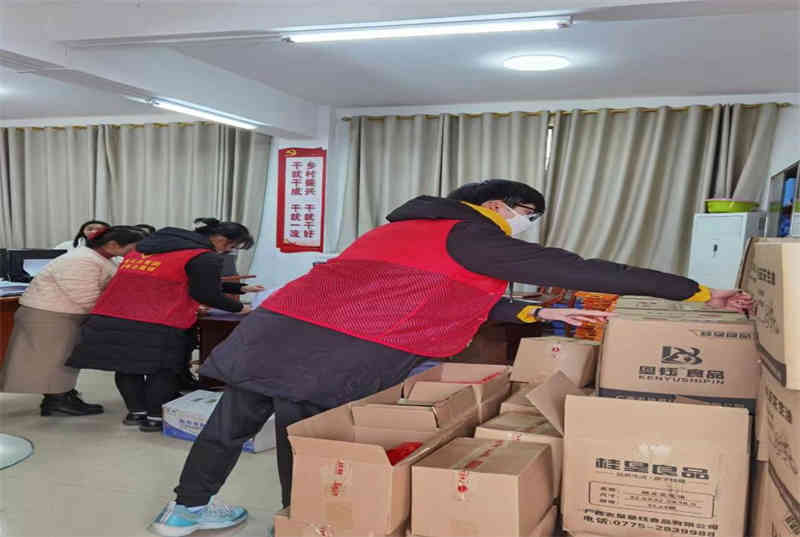 整理档案2.jpg