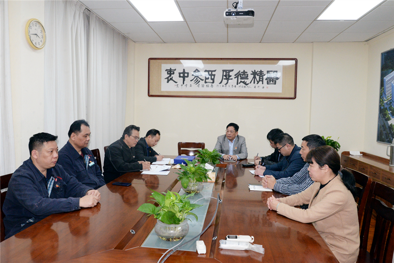 微信图片_20230307082951_副本.jpg