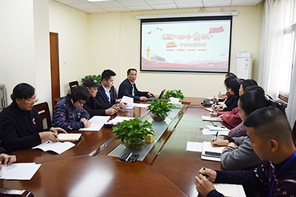【不忘初心、牢记使命】唐友明院长讲党课：增强“四个意识” 争担责任作表率