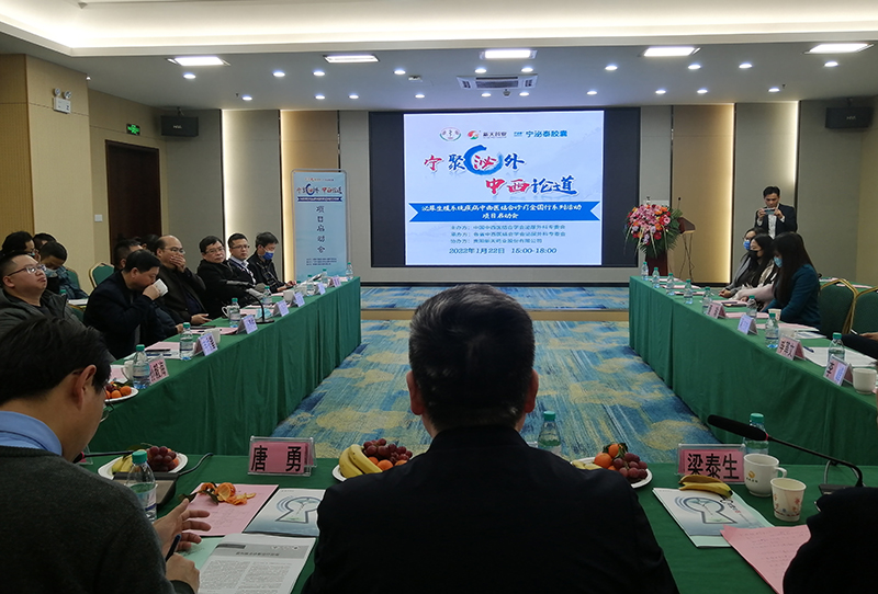 1南宁分会场.jpg