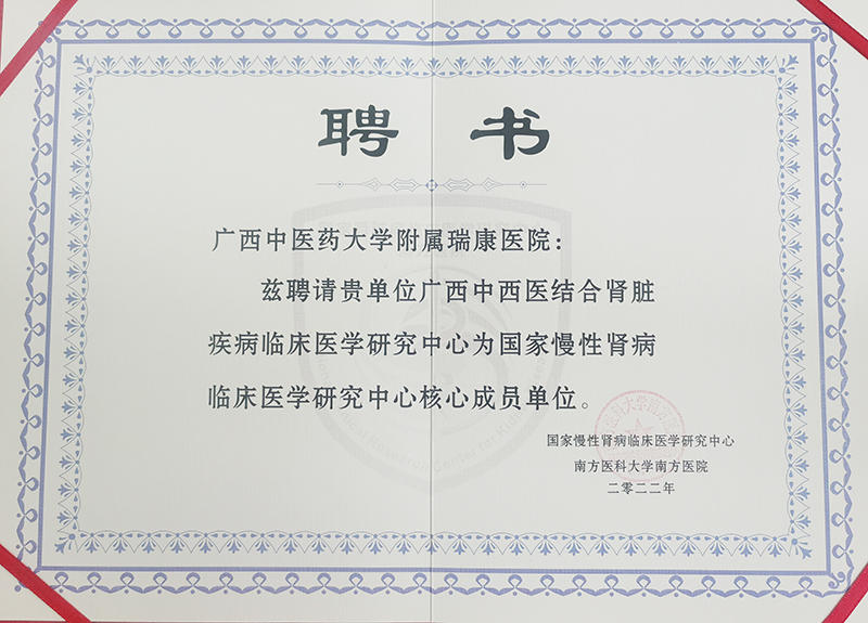 QQ图片20220414102155.jpg QQ图片20220414102155.jpg