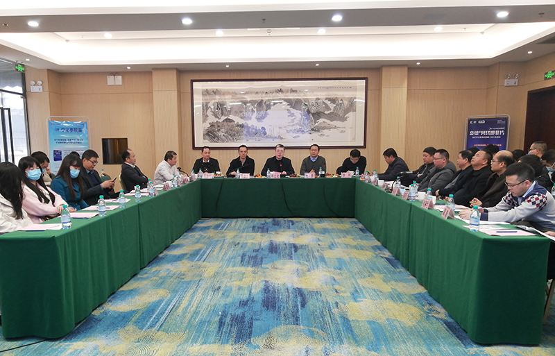 2南宁分会场.jpg