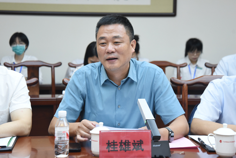 3桂雄斌组长讲话.jpg 3桂雄斌组长讲话.jpg