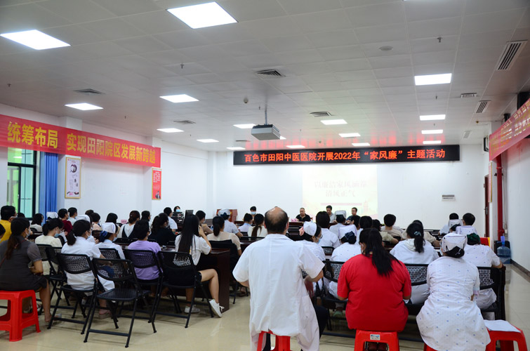 活动现场.jpg 活动现场.jpg