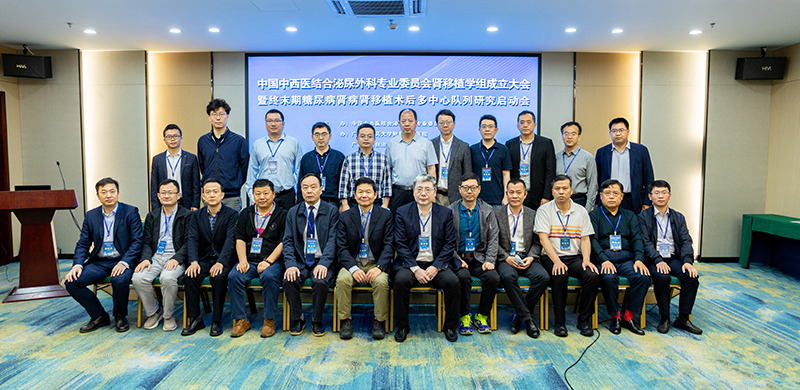 8合影.jpg 8合影.jpg