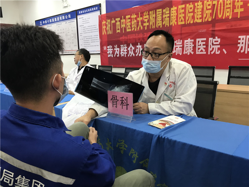 微信图片_20211026161658.jpg