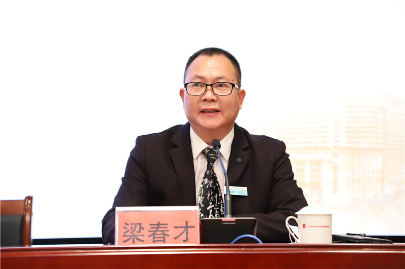 10院区执行院长梁春才致欢迎辞.jpg 10院区执行院长梁春才致欢迎辞.jpg