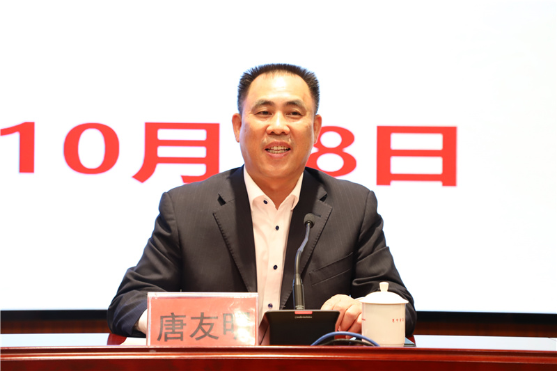 6医院院长唐友明讲话.jpg 6医院院长唐友明讲话.jpg