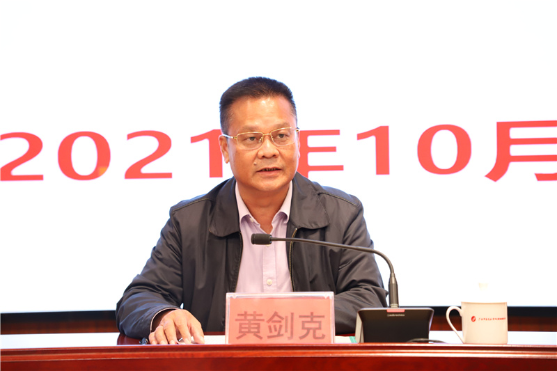 7扶绥县人大常委会主任黄剑克讲话.jpg 7扶绥县人大常委会主任黄剑克讲话.jpg