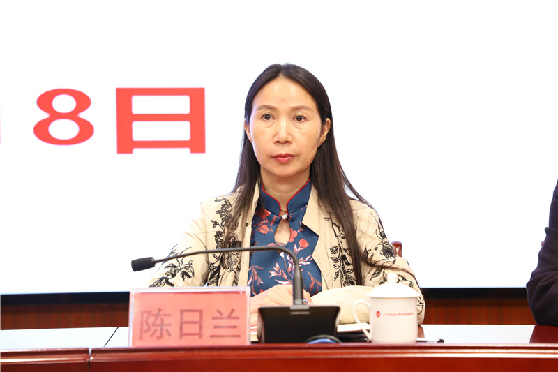 8党委副书记、副院长陈日兰出席会议.jpg 8党委副书记、副院长陈日兰出席会议.jpg