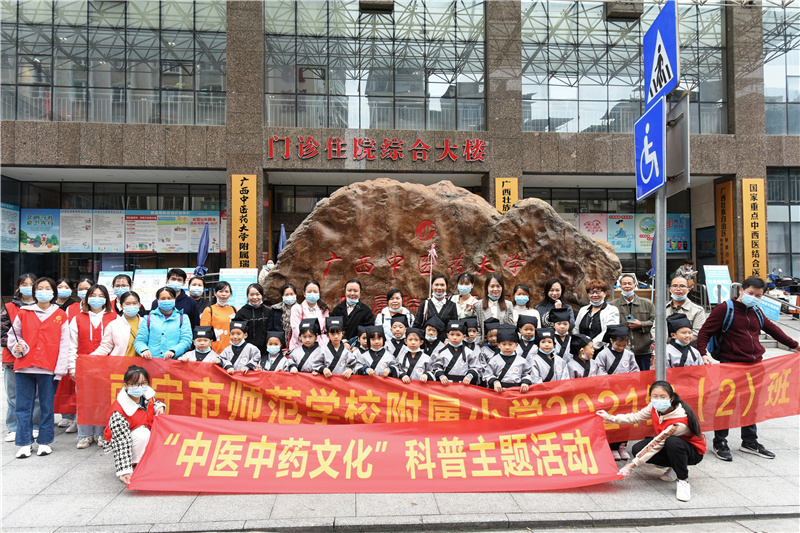 合照.jpg 合照.jpg