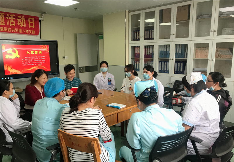学习党史.jpg 学习党史.jpg