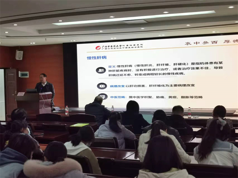 学术讲座现场.jpg 学术讲座现场.jpg