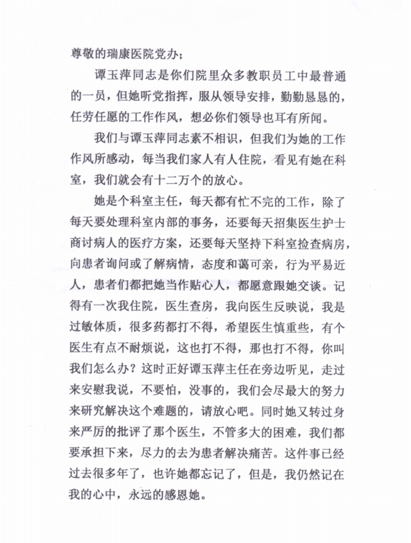1.png 1.png