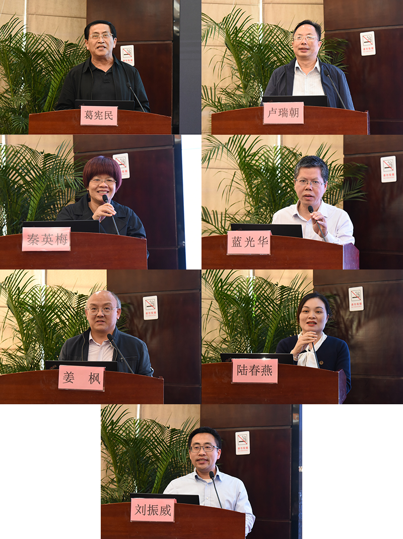 6专家授课.jpg