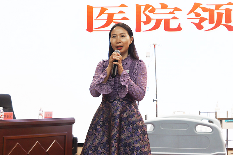 1陈日兰副书记点评.jpg 1陈日兰副书记点评.jpg
