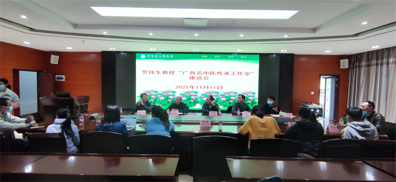 座谈会现场.jpg 座谈会现场.jpg