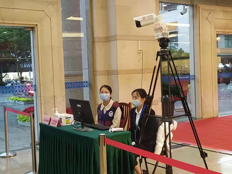 微信图片_20211210180956_副本.jpg