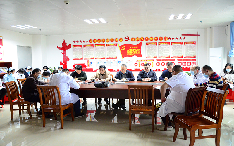 会议现场.jpg 会议现场.jpg