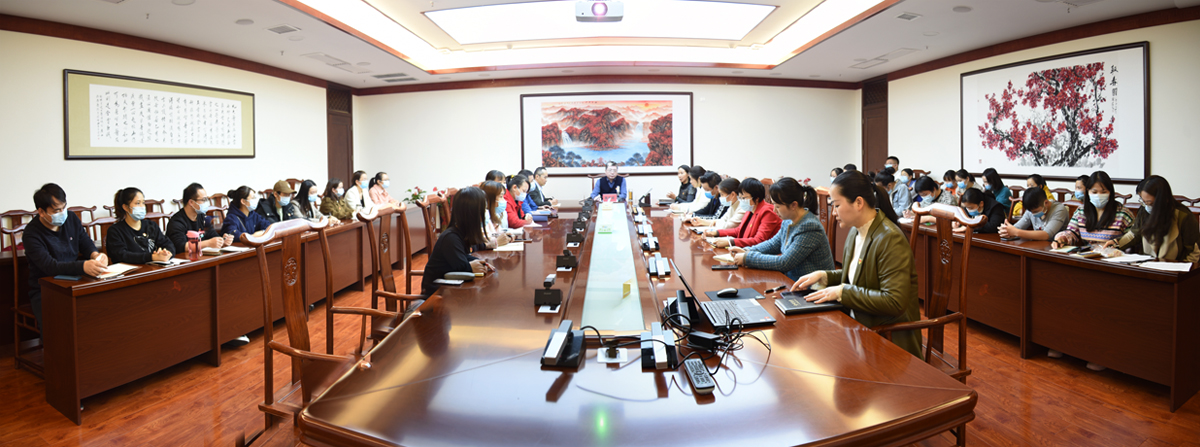 1会议现场.jpg 1会议现场.jpg