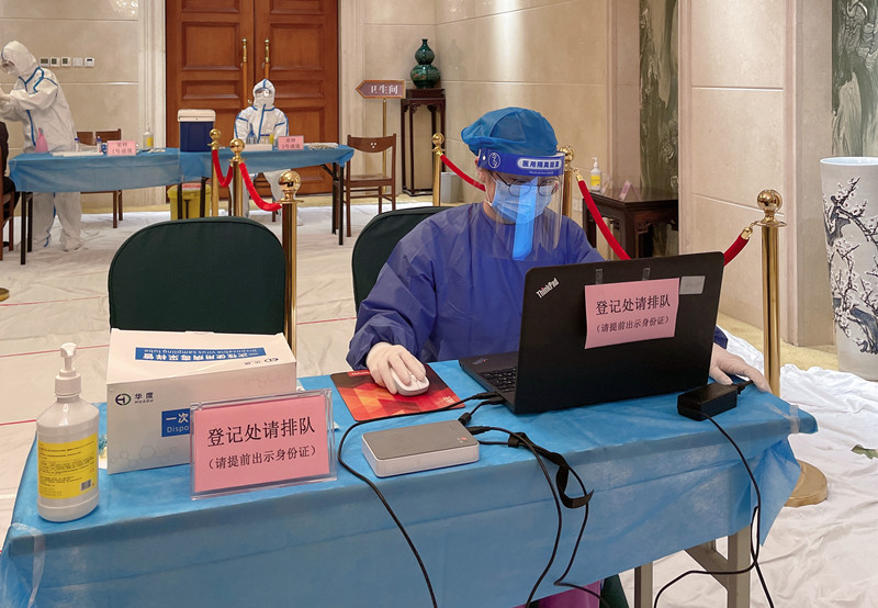 微信图片_20211213081639_副本.jpg 微信图片_20211213081639_副本.jpg