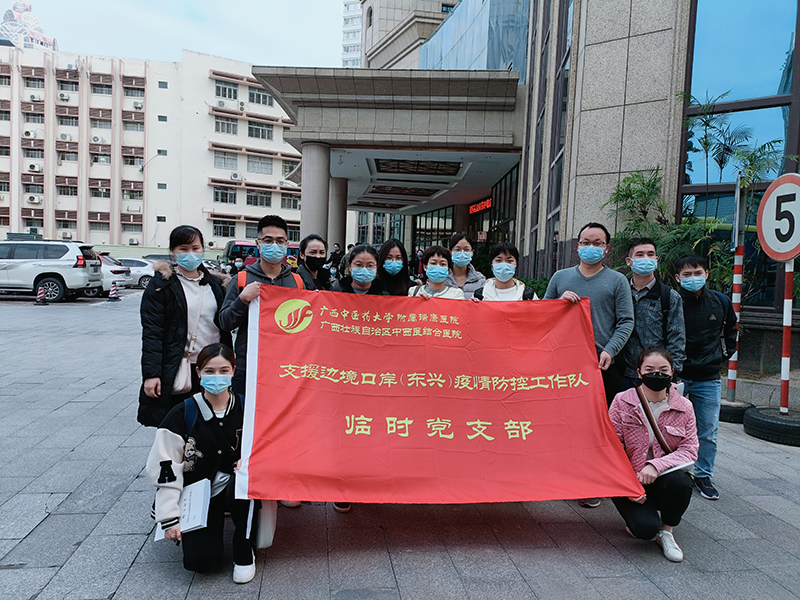 微信图片_20211221165659.jpg