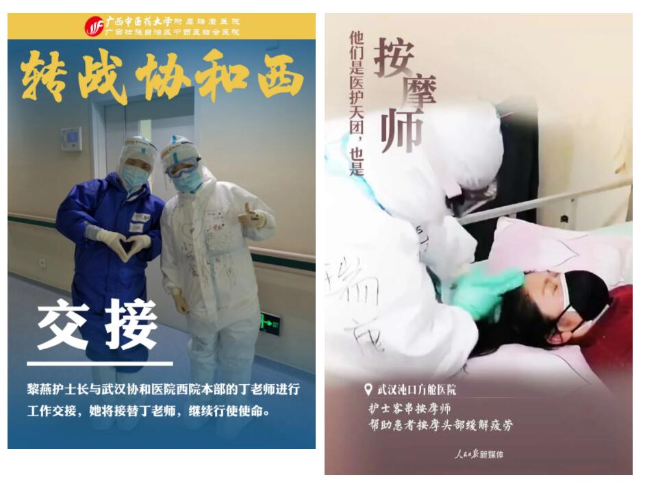 QQ截图20210602151643.jpg