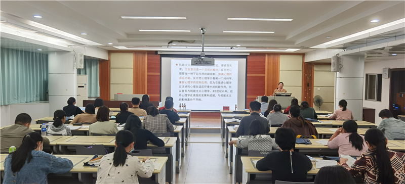 刘慧珍教授授课.jpg