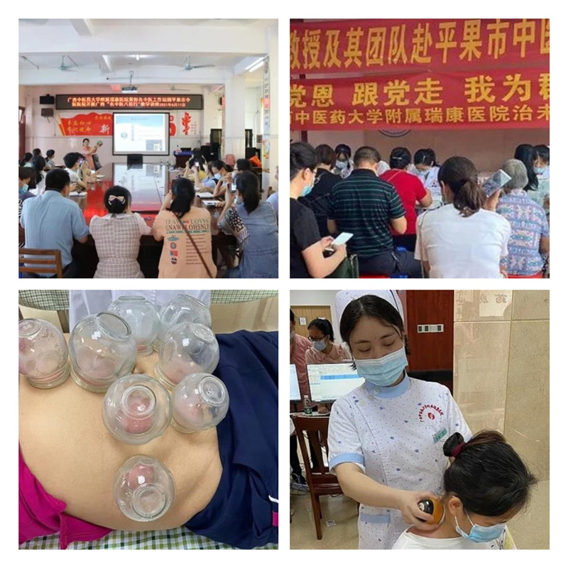 稿定设计导出-20210615-085450.jpg