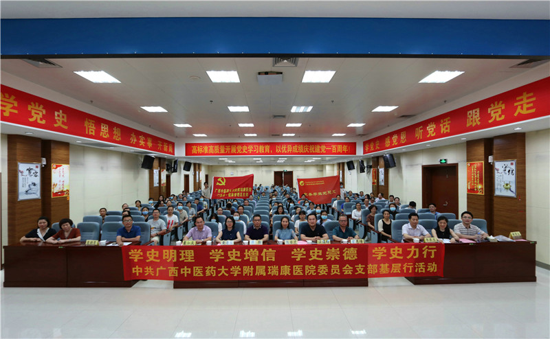 培训班现场.jpg