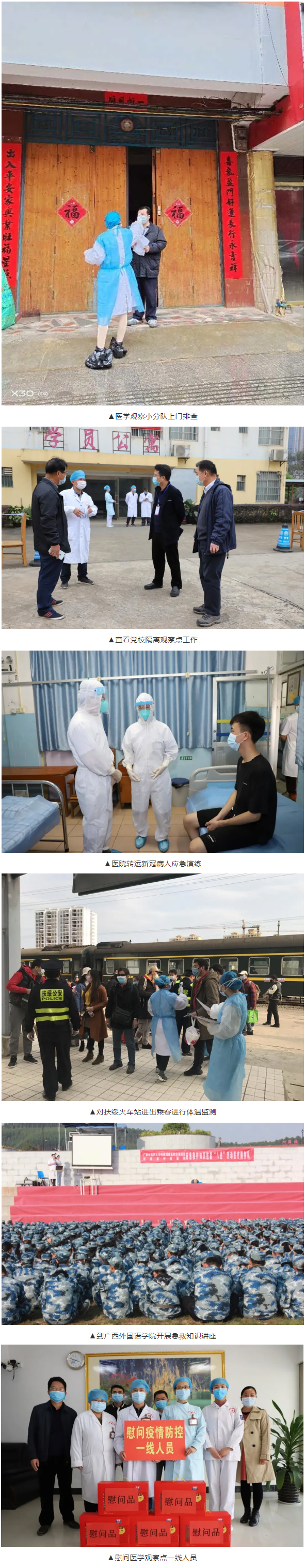 未标题-11.jpg