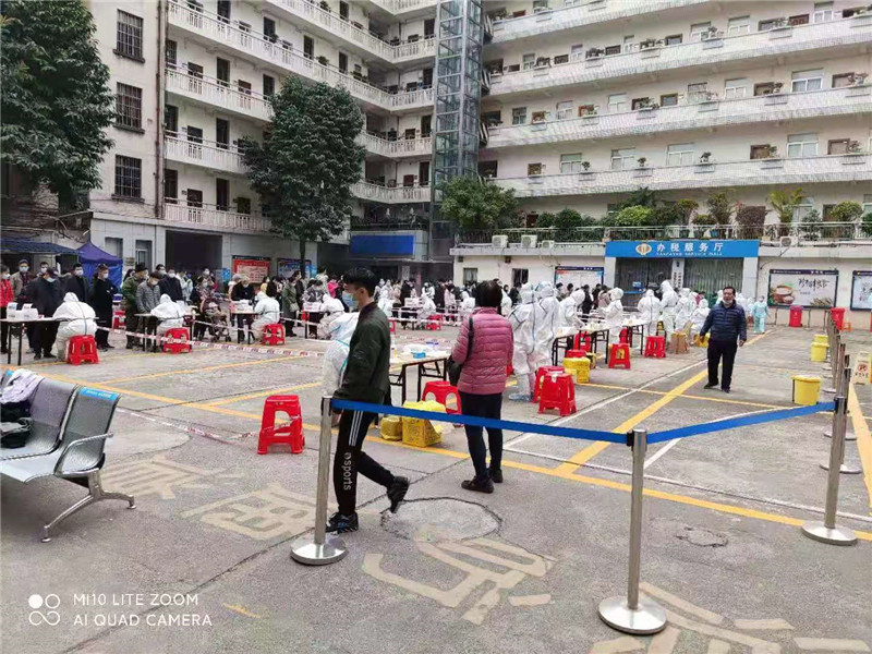 微信图片_20210125155922.jpg
